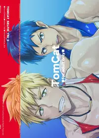 [TomCat (Keita)] Jitorina Try 2 [English] [Digital]