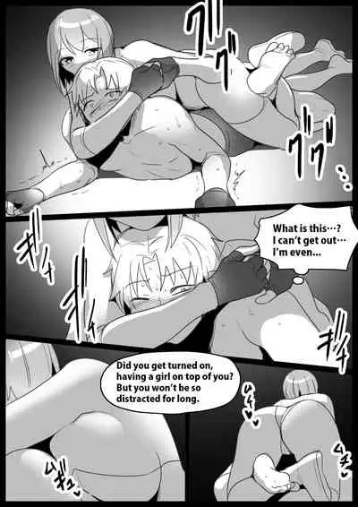 Girls Beat! -vs Akane english