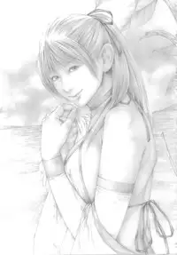 [SSC (Hasumi Hiro)] Watashi no Shibori-tate Miruku... Ikaga desu ka? (Final Fantasy VII)