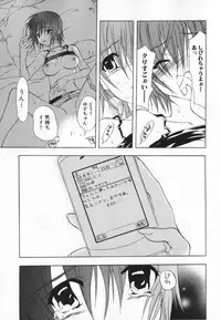 [Ninomiya Ginta] Living Dead