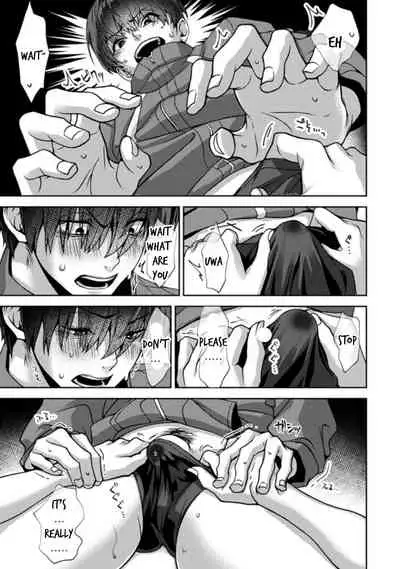 [Rifuru] Ore dake ni Koakuma na Doukyuusei ~Futtara Oshitaosaremashita!~ Ch. 1 (COMIC Ananga Ranga Vol. 64) [English]