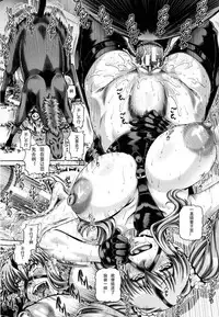 [TYPE.90] Nishinomiya Senpai no Yamitore (Jyuai Kantsu) [Chinese] [大黄粘痰个人汉化]