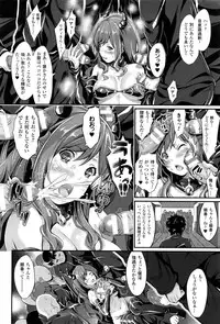 COMIC Unreal 2016-12 Vol. 64