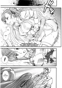 (C80) [Kacchuu Musume (Yumi Ichirou)] Himitsu no Joshou | The Secret Prologue (Senjou no Virelai -BATTLEFIELD VIRELAI-) (Valkyria Chronicles 3) [English] [SMDC]