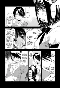 [Himuro Serika] Kimi, Hentai... da yo ne Ch. 2 [English] [N04h] [Digital]