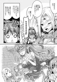 COMIC BAVEL 2018-09 [Digital]