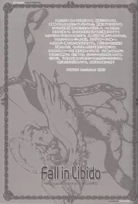 [Luciferhood (Uchoten)] Fall in Libido (Gundam 00)