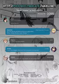 [Syati Kamaboko] Clever? Solution #1-2 [English] [PSYN]