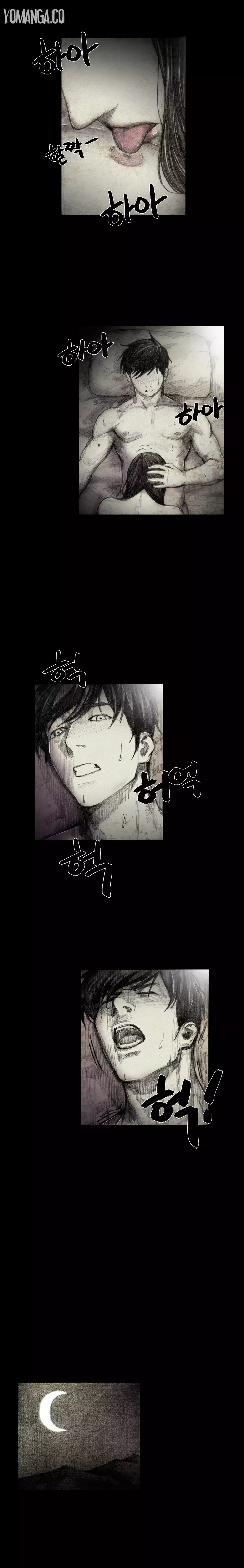 House of Dolls Ch.0-5