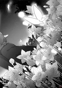 comic marginal vol.11