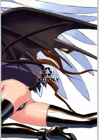 (C65) [NEWS (Akki Gedoumaru, NeWMeN, N.O. Chachamaru)] ERO-TECH SIDE-B [English] [SaHa]