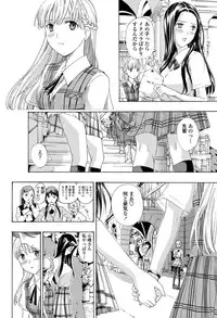 COMIC Penguin Club 2012-06 Vol.310 [Digital]