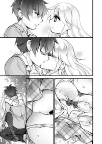 Banigaru ni Nyotaika! [Digital] {bewbs666}