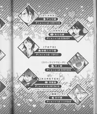 (C83) [Koishishi7 (Dai)] OBAmaniac (TIGER & BUNNY)