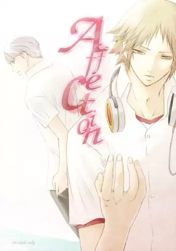 [Pink Junkie] Affection (Persona 4) MC x Yosuke YAOI [Eng.]