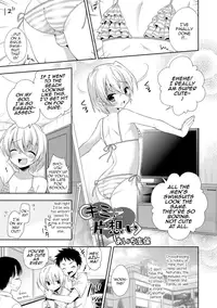 [Aichi Shiho] Kimi ni Kataomoi (Otokonoko HEAVEN Vol. 29) [English] [mysterymeat3] [Digital]