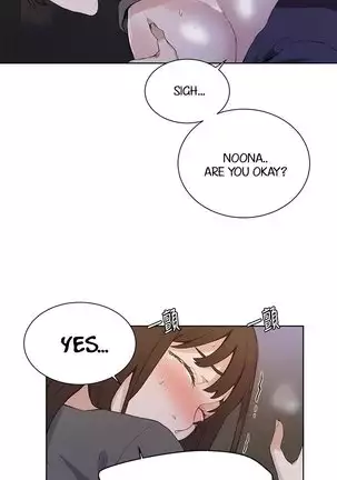 Secret Class Ch.46/?