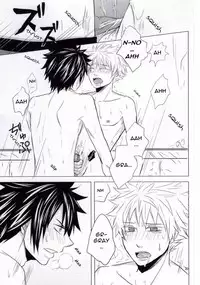 Trick Wonder (Fairy Tail) [English] [this-is-bob-brown]