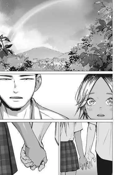 COMIC HOTMILK 2024-02