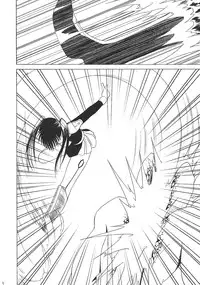 (CR37) [Crimson (Carmine)] DOLLS (D.Gray-man)