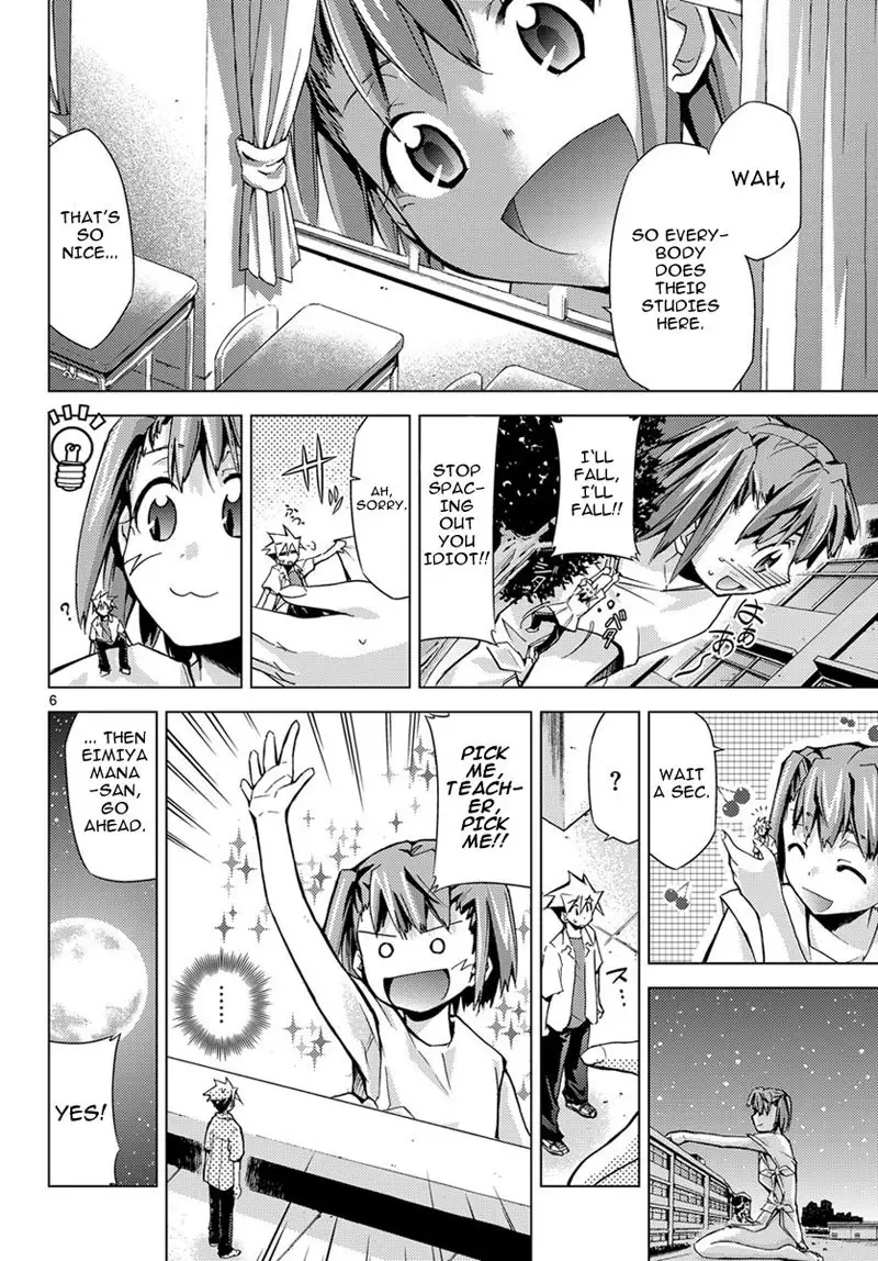 Choudokyuu Shoujo 4946 Chap-03