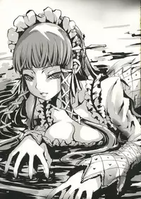 (C71) [Armored Ginkakuji (Maybe)] Aruana no Yuuyake (Persona 3) [English] [SaHa]