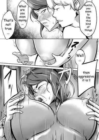 Haha wa Onna deshita 6 | My Mother was a woman 6