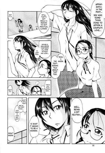 [Ono Kenuji] Love Dere - It is crazy about love. Ch. 1 [English] [Happy Merchants]