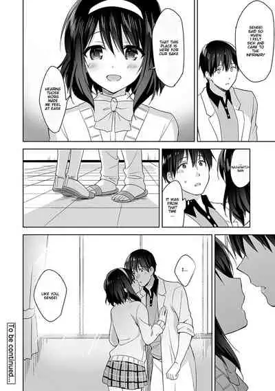 [Fuyuichi Monme] Amayakashi Jouzu no Nagasato-san ~ Hokenshitsu de Yoshi Yoshi Ecchi!~ Ch. 3 [English]