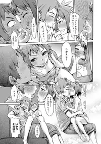 [H9] Black List [Digital]