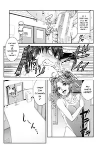 [Ikumo Taisuke] Watashi ga Toriko ni Natte Yaru | I Became A Sex Slave [English] [Doujins.com]