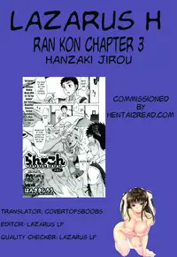 [Hanzaki Jirou] Ran ❤ Kon (Complete) [English] {Lazarus H + hentai2read.com}