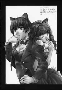 (C60) [BREEZE (SOYOSOYO)] IRODORI (Sakura Taisen 3 ~Pari wa Moete iru ka?~ [Sakura Wars]‎)