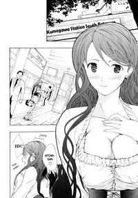[Asagi Ryuu] I Fell in Love for the First Time Ch.1-4 [English]