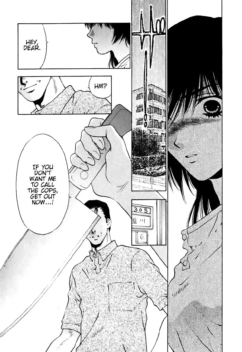 Bitter Virgin V2 - Ch12