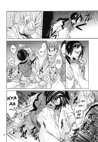 (SC49) [Toko-ya (HEIZO & Kitoen)] Saint Foire Festival 2 [English] {Mant}