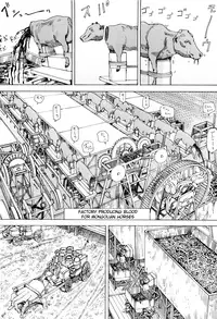 [Kago Shintarou] Chou Douryoku Mouko Daishuurai - The Ultra Power Mongol Invasion | Super Powered Mongolia Invasion [English] [Caterpillar]