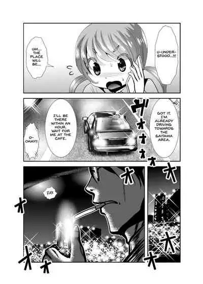 [KAKERU] Chinure Warashi | Blood-Stained Child [English] {Hennojin}