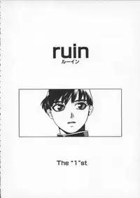 [Hidiri Rei] Abunai Etsuko Sensei