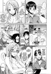 [isao] Nama Purin [English] {Slayerjammer}