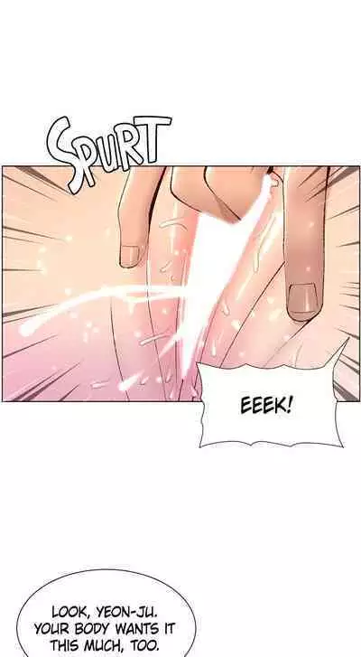 APP for the Emperor of the Night 1-25