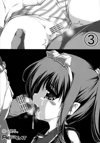 (C76) [Night FUCKERS (Various)] Gachiben.