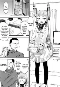 (C87) [D-baird (BeNantoka)] MuraMura! Fuyu | MuraMura!! Winter (Kantai Collection -KanColle-) [English] {5 a.m.}