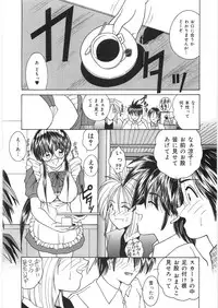 [Sasaki Mizuki] Dorei no Shimai - A Sister of Slave