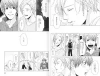 [Ogeretsu Tanaka] Koi to wa Baka de Aru Koto da - It's Impossible To Love And To Be Wise!