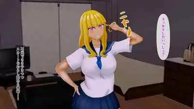 幼なじみが目の前で～屈辱の鬱勃起～