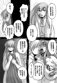 [NW-project (RYUJIN)] Roundabout Soushuuhen ~Damasare Okasare Kegasareta no ni... Watashi wa Kare o Aishi, Kare Senyou no Onaho Buta ni Naru Koto o Eranda no desu.~ [Digital]