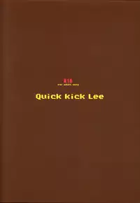 (C95) [Quick kick Lee (Yoshimura Tatsumaki)] Yome no Iroke ga Tsuyosugiru | My Wife Has Too Much Sex Appeal (Dragon Quest VIII) [English] =TLL + mrwayne=