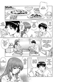 [Yanagawa Rio] LOVE Tissue Ch. 1-3 [English] {Tadanohito}