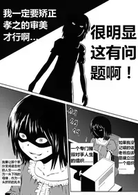 [Mikezoutei] Ore no Kanojo ga Fuuzokujou ni Natta Riyuu | 女朋友下海拍片了 [Chinese] [K记翻译] [Digital]